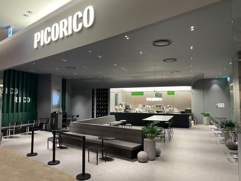 PICORICO 김포공항점